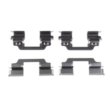 Load image into Gallery viewer, Front Brake Pad Set Fitting Kit Fits Honda Civic VIII Blue Print ADH248604