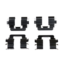Load image into Gallery viewer, Front Brake Pad Set Fitting Kit Fits Nissan Micra II Blue Print ADN148600