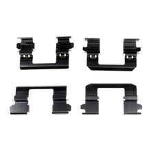 Load image into Gallery viewer, Front Brake Pad Set Fitting Kit Fits Nissan Qashqai X-Trail Blue Print ADN148602