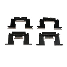 Load image into Gallery viewer, Front Brake Pad Set Fitting Kit Fits Nissan Serena Terrano Blue Print ADN148606