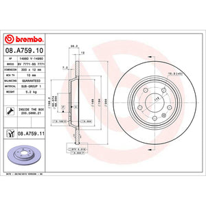 Rear Brake Disc x2 300mm Fits Audi A4L A6L Q5 A5 A6 A7 Q5 Brembo 08A75911