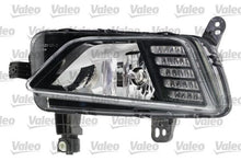 Load image into Gallery viewer, Polo Front Right Fog Light LED Lamp Fits VW OE 2G0941662A Valeo 47428