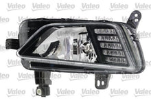 Load image into Gallery viewer, Polo Front Left Fog Light LED Lamp Fits VW OE 2G0941661A Valeo 47429