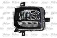 Load image into Gallery viewer, T-Cross Front Left DRL Light Lamp Fits VW OE 2GM941661 Valeo 47434