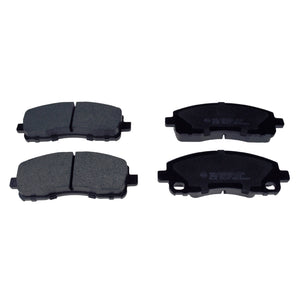 Rear Brake Pads Canter Set Kit Fits Mitsubishi MK529567 SK1 Blue Print ADC44280