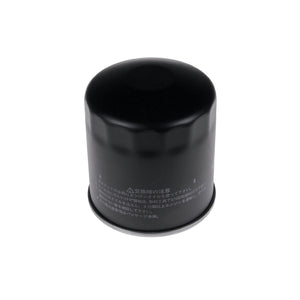 Oil Filter Fits Mazda 323 BG Bongo SD OE PNY214302 Blue Print ADM52108