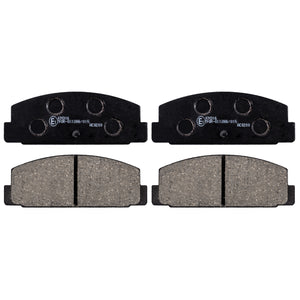 Rear Brake Pads 323 Set Kit Fits Mazda GGYM-26-48ZA Blue Print ADM54248
