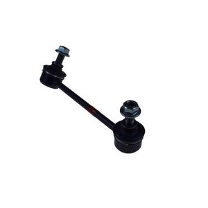 Rear Left Drop Link CX5 Anti Roll Bar Stabiliser Fits Mazda Blue Print ADM58549