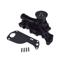 Load image into Gallery viewer, Water Pump Cooling Fits Toyota 1610059166 Blue Print ADT39184