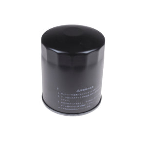 Oil Filter Fits Mitsubishi FUSO Isuzu KB OE ME004099 Blue Print ADZ92104