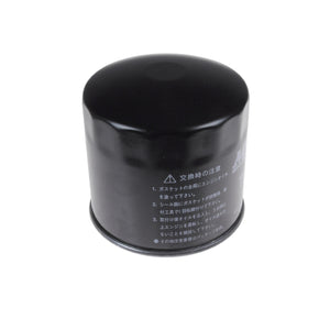 Oil Filter Fits Isuzu N-Series Wizard OE 8970967770 Blue Print ADZ92114