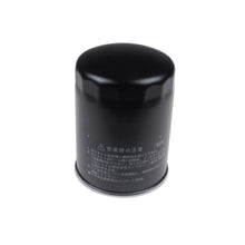 Load image into Gallery viewer, Fuel Filter Fits Isuzu N-Series OE 1132400791 Blue Print ADZ92306