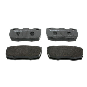 Land Rover Front Brake Pad Set Fits Defender 90 110 Ferodo FDB871