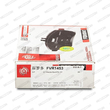 Load image into Gallery viewer, Rear Brake Pad Set Fits Nissan Opel Renault Vauxhall OE 1605982 Ferodo FVR1453