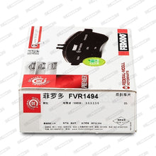 Load image into Gallery viewer, Rear Brake Pad Set Fits Mercedes-Benz OE 4216210 Ferodo FVR1494