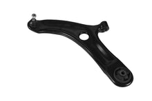 Load image into Gallery viewer, Front Left Track Control Arm Fits Hyundai I20 OE 545001J500 Moog HY-WP-10433