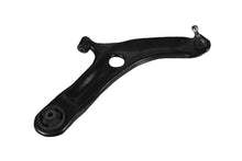 Load image into Gallery viewer, Front Right Track Control Arm Fits Hyundai I20 OE 545011J500 Moog HY-WP-10434
