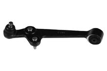 Load image into Gallery viewer, Front Right Track Control Arm Fits Kia Rio Estate Rio Saloon Moog KI-TC-8084