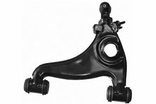 Load image into Gallery viewer, Front Left Track Control Arm Fits Mercedes-Benz Cabriolet E-Clas Moog ME-WP-0839