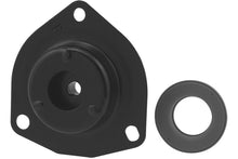 Load image into Gallery viewer, Front Suspension Strut Repair Kit Fits Nissan Almera Tino Murano Moog NI-SB-9957