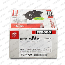 Load image into Gallery viewer, Rear Brake Pad Set Fits Mercedes-Benz VW OE 44206920 Ferodo FVR1780
