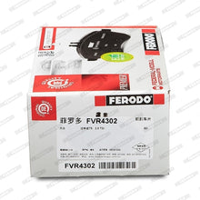 Load image into Gallery viewer, Front Brake Pad Set Fits VW OE 7E0698151 Ferodo FVR4302